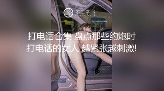 【绝版资源】超高气质华人腿模「女神丝丝」「sexy.coco」OF私拍 黑丝美腿蜂腰【第一弹】