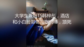 淫荡的少妇