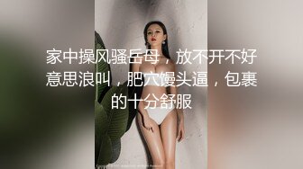 超级可爱长发新人妹子，和小鲜肉啪啪做爱，表情太骚了