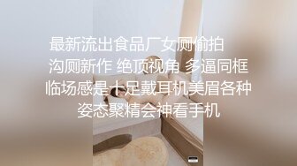 老百姓温泉洗浴场女士间内部真实偸拍专挑身材有料或颜值高的拍大乳头性感阴毛坚挺饱满美乳全都有