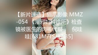 [2DF2]黄先生探花长相甜美白衣妹子啪啪，互摸骑乘抽插猛操呻吟娇喘 - soav(3700846-7973047) [MP4/130MB][BT种子]