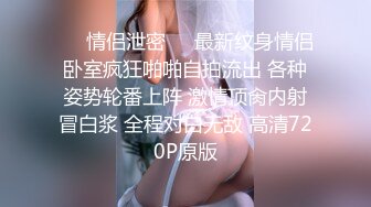 杨思敏.绿帽老公看着我被小叔操.有钱能让女人背叛一切.精东影业