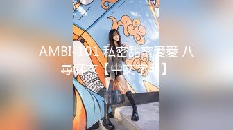 MCY-0224 苏语棠 把淫荡婊姐操到腿软 沉迷背德快感 麻豆传媒映画