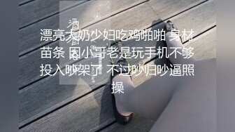 深入新婚爱妻