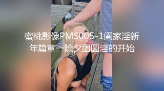 喷血推荐-主题豪华套房偷拍丰满白嫩的气质美女,性欲真旺私会小鲜肉情人时不停的索要,足足干了3次才放过小鲜肉!