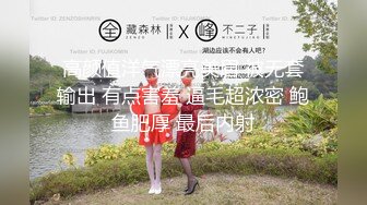 【网爆门事件】德州万达白虎嫩穴女,无水印原版