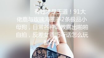 _优雅气质尤物御姐女神长筒靴性感少妇人妻酒店偷情啪啪，优雅端庄的外表床上风骚淫荡，黑丝销魂诱惑，身材太棒了