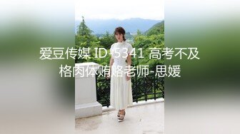 《百度云泄密》周末和美女同事背着她老公偷情遭曝光 (8)