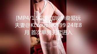 【Stripchat】可爱微胖版三上悠亚女主播「sherry_niko」跳蛋震阴蒂爽的满脸通红