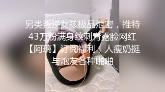 我的肉妞小炮友