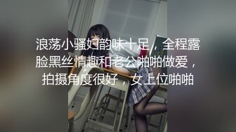 【獨家推薦】Onlyfans超正巨乳苗條正妹『palida』收費福利 極品S級人瘦奶大絕對引爆妳的眼球 超清原版 (7)