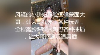 [MP4/ 1.08G] 新片速递大神辟帝探花酒店约炮丰满模特兼职外围女美腿酥胸 肤白貌美爱不释手