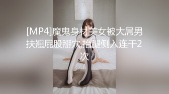 郴州-操18岁骚女