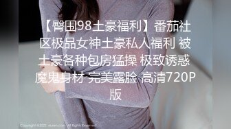 与母缠绵✨ 终于把妈妈逼毛刮的更诱人了 白嫩无毛穴欲望迸发 拔屌狂插好舒服啊 儿~好硬太爽了