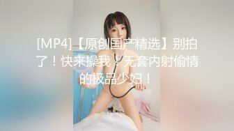 MTVQ14-EP1.麻豆春游记.一撸向西EP1.节目篇.赵一曼.张芸熙.残废澡x情欲按摩.帝王享受带你玩.麻豆传媒映画