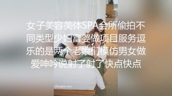 开网店的小美女，【宝宝鱼】，到仓库发完货，回到闺房就全裸，极品美乳，毛茸茸的阴毛下粉嫩的穴看了心动