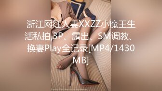 约炮26岁少妇，真实拍摄【内有联系方式和渠道】