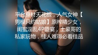 ☆★《最新流出售价690合集》☆★把色情拍成艺术！绝世容颜甜美女神jasmi私拍，手指各种道具蔬菜紫薇白浆泛滥高潮喷水 (2)