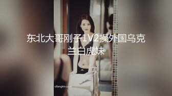 端午节快乐～山东找女py.