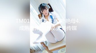 【推特 DOGKING】顶级大神约操各种00后反差婊2 (118)