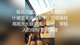 韩国嫖妓达人金先生迎战网红脸大美女