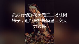 @77028_萱萱酱_20240829_023008