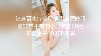 扣扣传媒 91Fans QDOG022 肏熟睡中的女室友 小敏儿