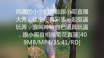 【家庭TP】网络破解摄像头偷窥精选家庭夫妻情侣啪啪5+1对实况 (6)