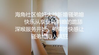 《女神嫩妹足交控❤️必备》最新666元电报群福利~珠海美腿玉足小姐姐推特网红LISA私拍~龟责榨精裸足丝袜推油精射