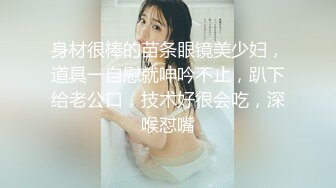 六月专业盗站流出高校女厕前景偷拍短裙美眉来月经了流量很大染红了卫生巾