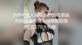 小妖被单男压在胯下一顿暴力输出还和单男舌吻的那么深情简直就是骚浪贱母狗一条叫声越大单男操的越卖力