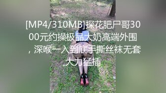 小情侶做愛自拍11