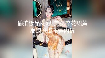 约操牛仔短裙妹子，颜值身材都不错，脱光玩会儿一直要求去床上，怒赶走