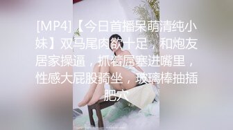 新手上路小哥商场闲逛❤️电梯偶遇极品巨乳少妇包臀裙无内逛街一路尾随偷拍裙底逼毛还挺黑的