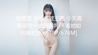 D★☆福利分享★☆黑白配 身材娇小妹子 被黑祖宗超级大棒深喉操逼 视觉强烈