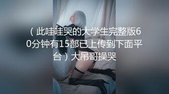 重磅，卧槽，幼齒學妹，【調教少女】，好漂亮的這倆姐妹花，顔值都挺清秀，同學兼閨蜜，年齡不大确實好騷，互插呻吟