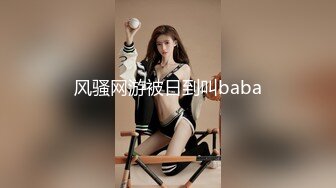 FC2 借了高利贷无法偿还的美女最终还是沦为了债主的玩具被多人强操 (1)