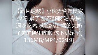 HD) SW-664 在同學會見面的初戀對象成為人妻！欲求不滿的她握肉棒誘惑我！[有碼高清中文字幕]