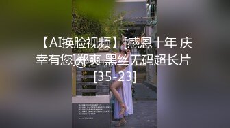 清纯OL绑架轮奸的!