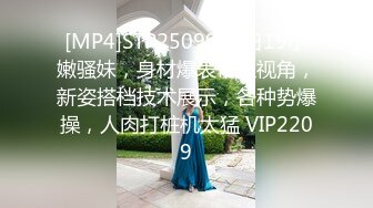 自录无水印 【老婆带我玩闺蜜】P2 酒店多人运动帝王般的享受5月11-23【24V】 (5)