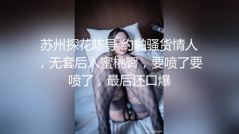 某高校女神级美女洗澡掰穴自拍 貌似还是个处 逼逼里真粉嫩