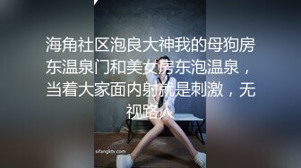 极品颜值机车外送员-亲亲的爱液直送