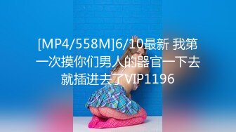 STP22601 极品全能小姨子 高颜值丝袜诱惑全程露脸激情啪啪 口交大鸡巴无套抽插从沙发上玩到床上精彩刺激直接内射