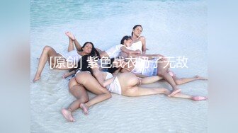 [MP4/149MB]6.3家庭摄像头偷拍 午休媳妇上厕所回来被老公拔下裤子干炮