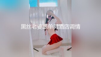 ：❤️twitter双穴小恶魔福利姬「点点」私拍视频 菊花用牛奶浣肠后用跳蛋堵住 玩具肉棒抽插粉嫩蝴蝶屄高潮水量喷水