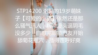 07 口交技巧 - 8大口愛技巧讓你男人感覺飛上天！