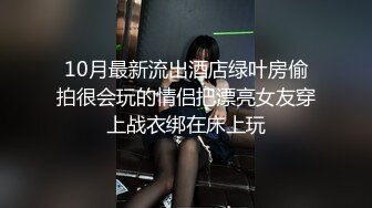 国际传媒 sawy-357 汉服美少女-粉色情人