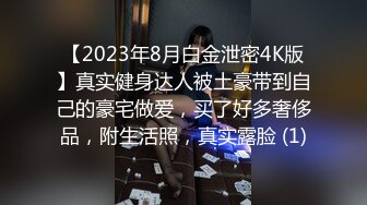 最新众筹无水原版抖音快手全网同名极品网红福利姬【奶咪】不多介绍了女神很会玩的