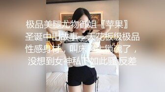 CC白妖妖大尺度合集 非直播录屏 几乎都是VIP及福利视频 【273V】 (33)