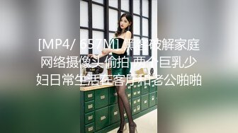 ⚡⚡最新宅男必备⭐青春无敌⭐推特极品G奶女神福利姬【哕玥】288私人群福利，完美身材蜂腰巨乳粉逼